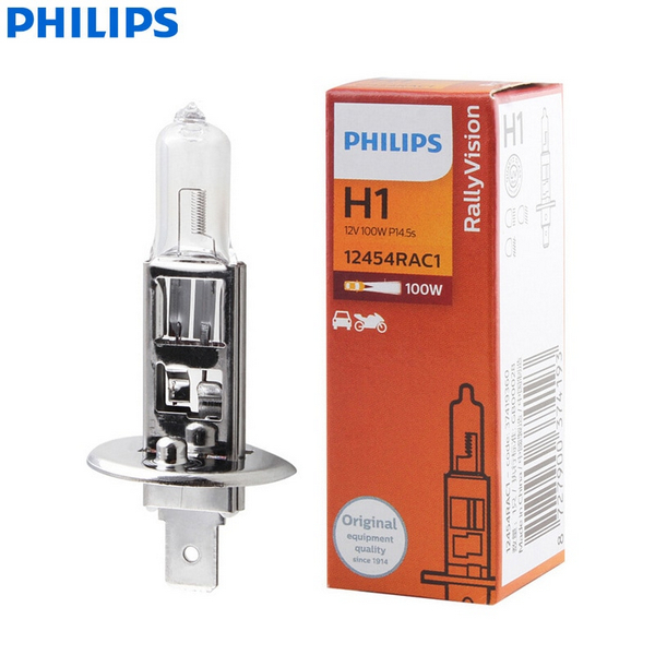 Лампа 12v Н1 100w PHILIPS