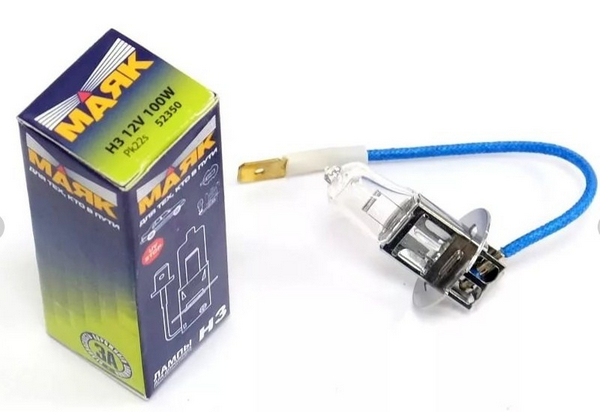 Лампа 12v Н3 / МАЯК