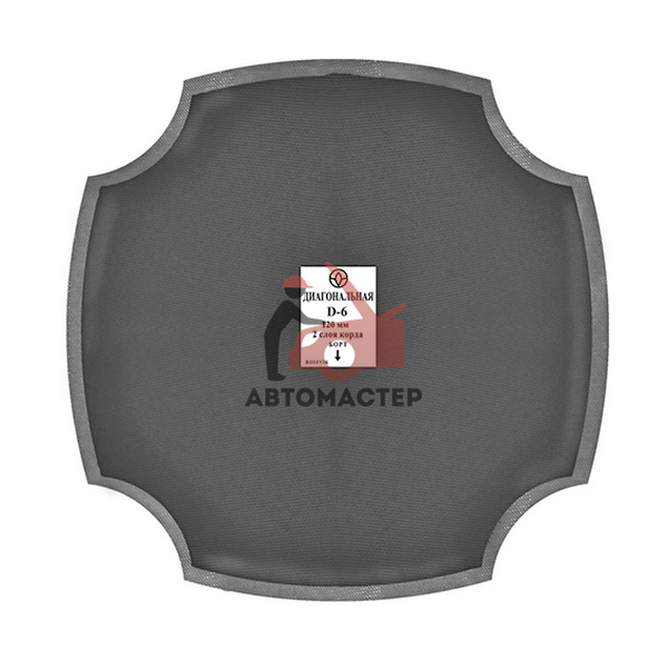 Латка для покрышек D-6 235мм / ROSSVIK