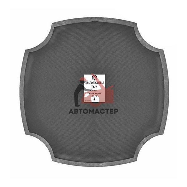 Латка для покрышек D-7 295мм / ROSSVIK