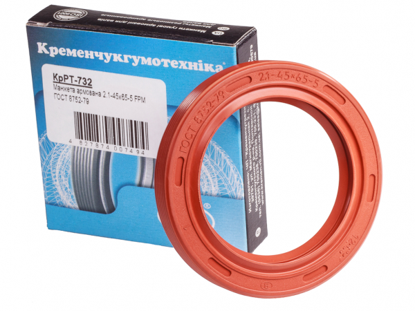 Манжета 45-65