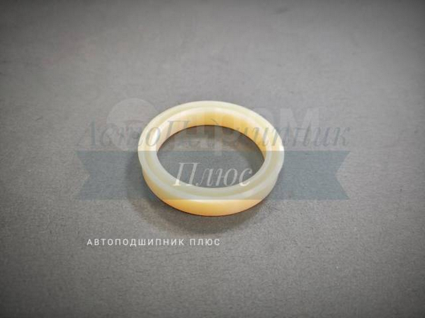 Манжета 70-55