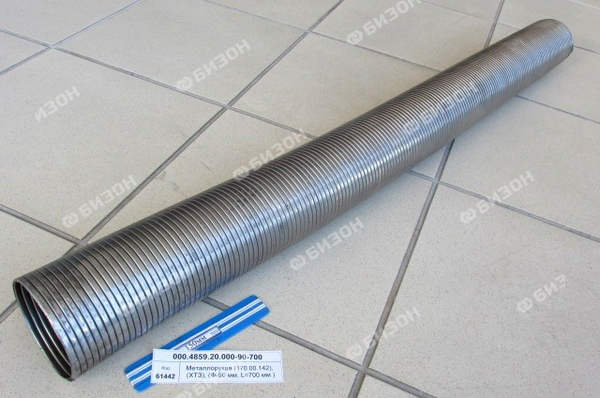 Металлорукав Ф90