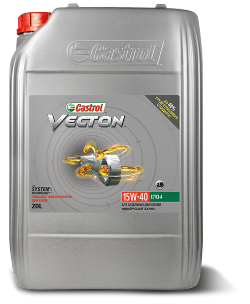 Масло 15W-40 20л / CASTROL