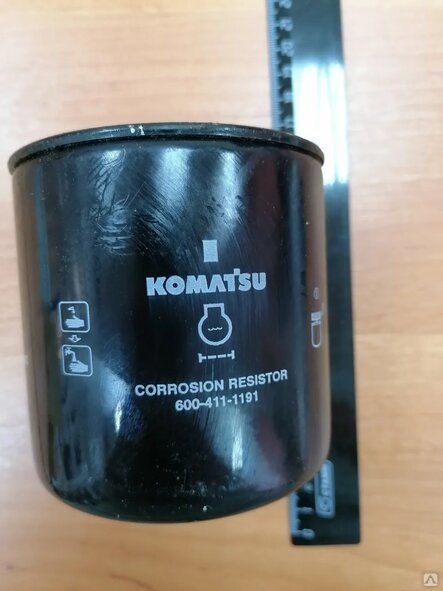 Фильтр охлаждающей жидкости 600-411-1191