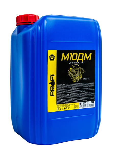 Масло МГ-10 (бочка 200л) / PROFI