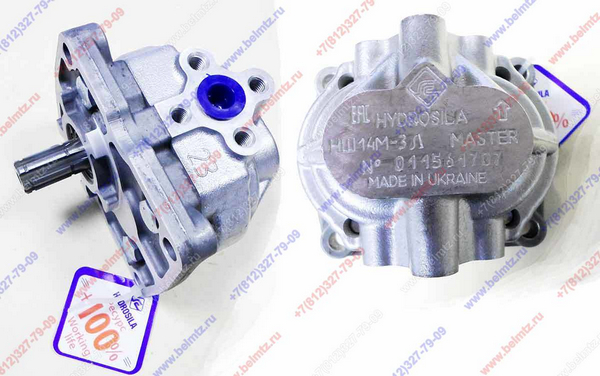 Насос НШ-14 плоский левый / Гидросила