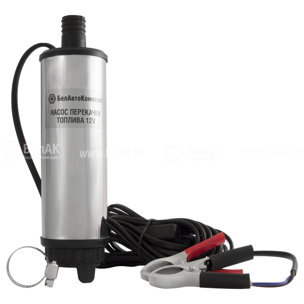Насос перекачки топлива 12v / БелАвтоКомплект