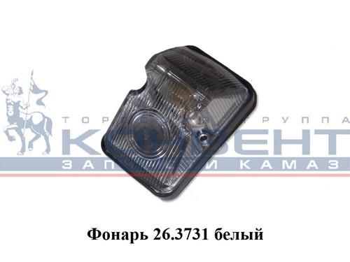 Стекло фонаря на крыше (белое)