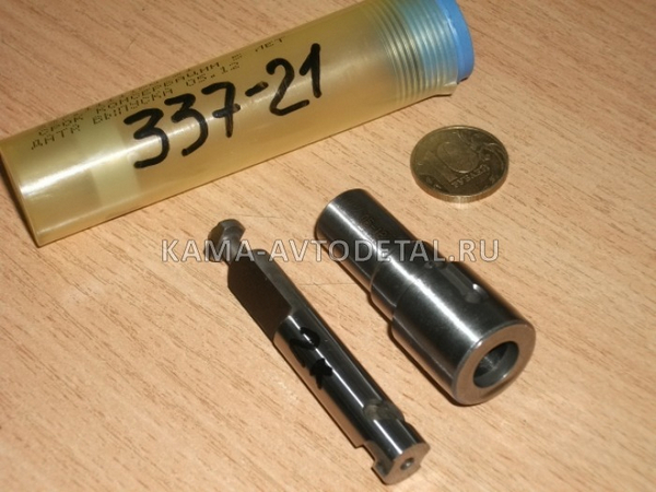 Плунжер КАМАЗ ЕВРО-2 №337-21