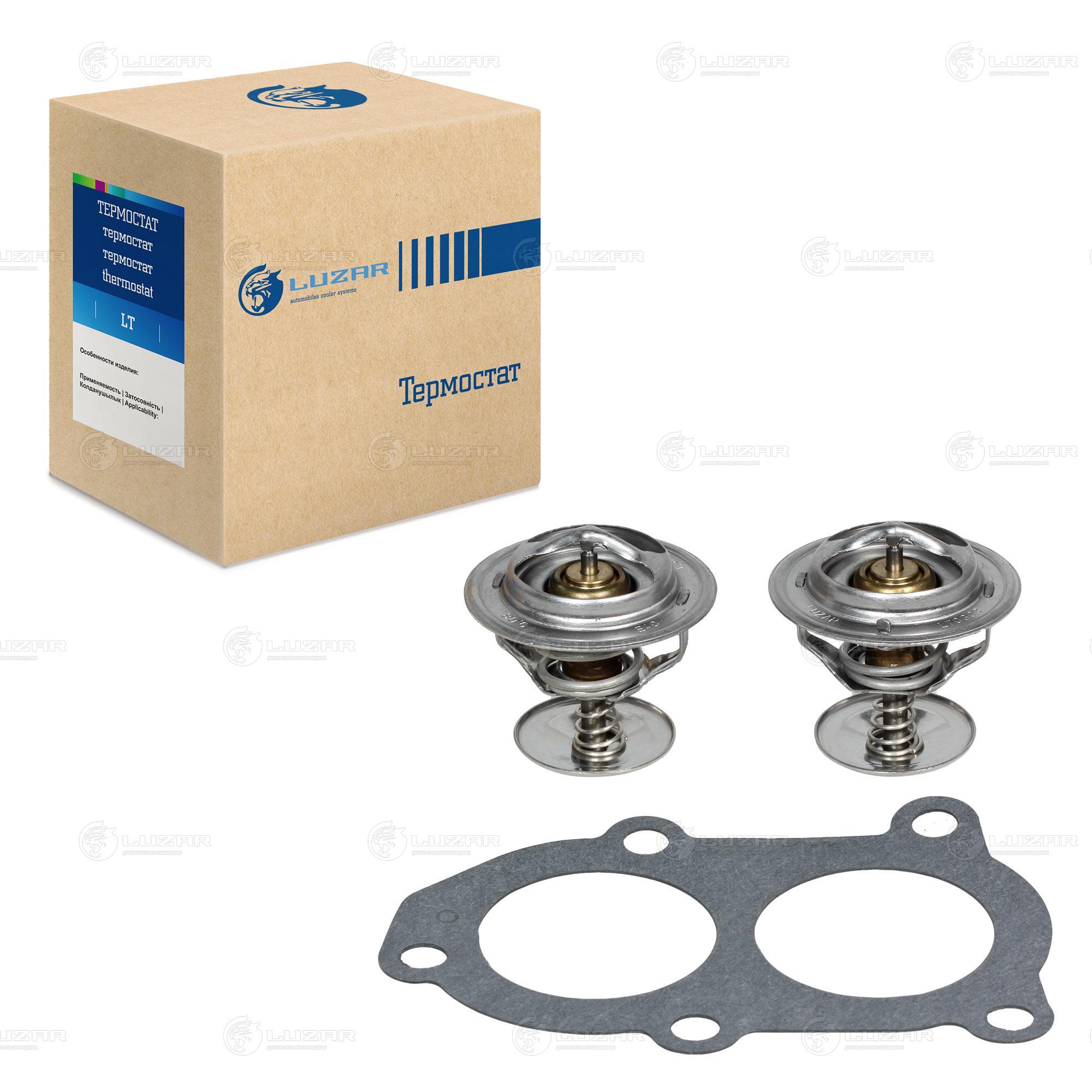 Термостат КАМАЗ 80гр / LUZAR