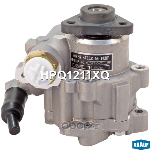 Насос ГУР 7691955402 Cummins