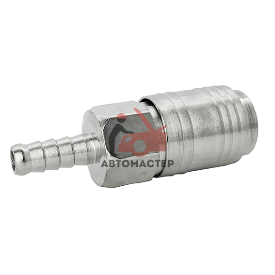 Штуцер быстросъемный “мама” под шланг Ø 8 мм / АВТОМАСТЕР