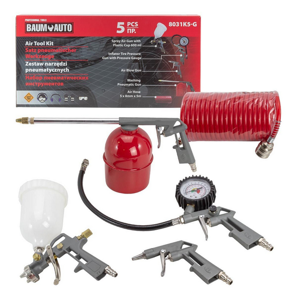 Набор краскораспылителей 5пр