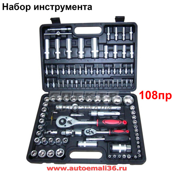 Набор инструментов 1/2, 1/4 108пр / CRAFTROYAL