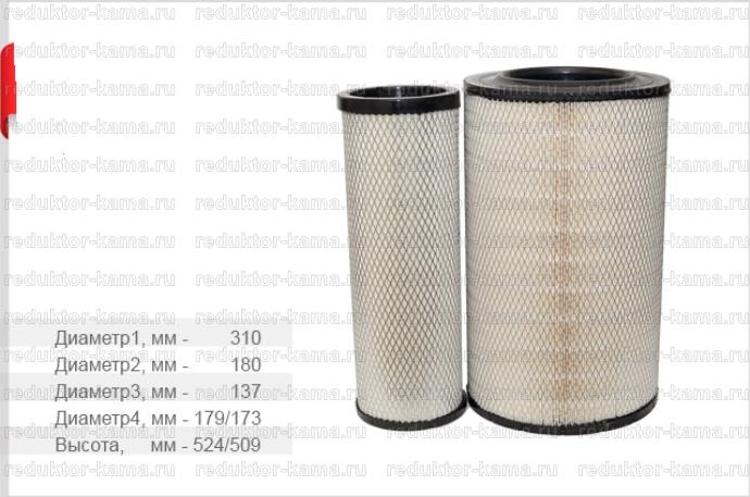 Фильтр воздушный КАМАЗ Cummins / DIFA