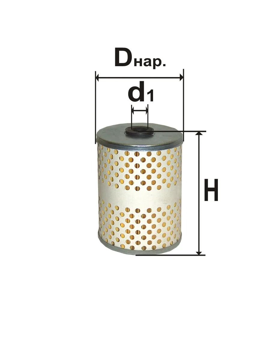 Фильтр топливный Д260 / DIFA