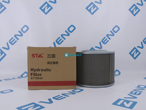 Фильтр гидравлический ST70044 / STAL