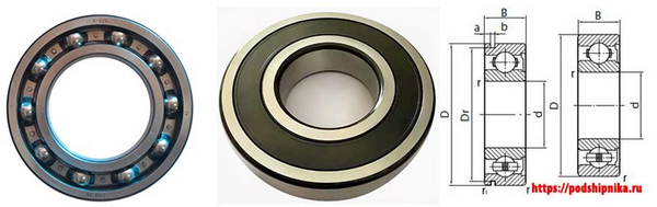 Подшипник 226