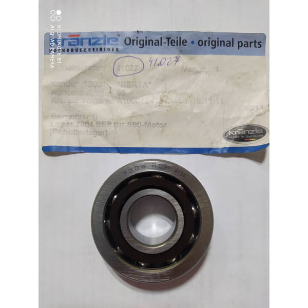 Подшипник 41027