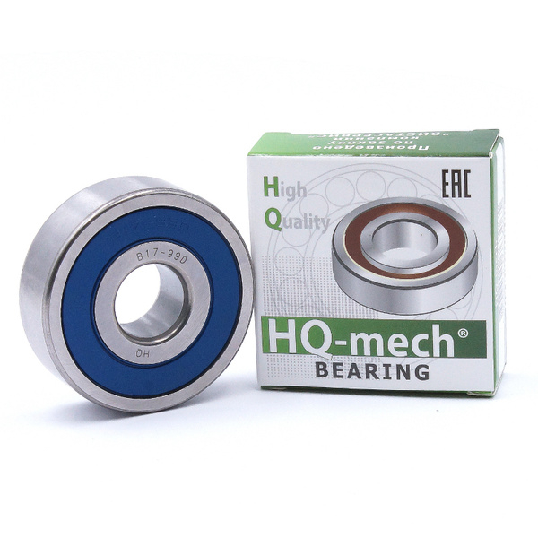 Подшипник 92714 (314) малая шестерня т170 с/о наруж.