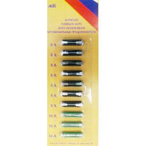 Предохранитель пальчиковый из 10-ти