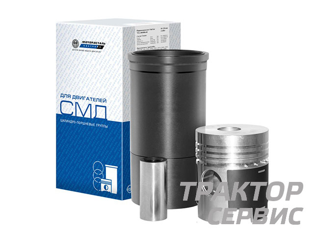 Цилиндро-поршневая группа ЦПГ СМД 22-01С15 / Кострома