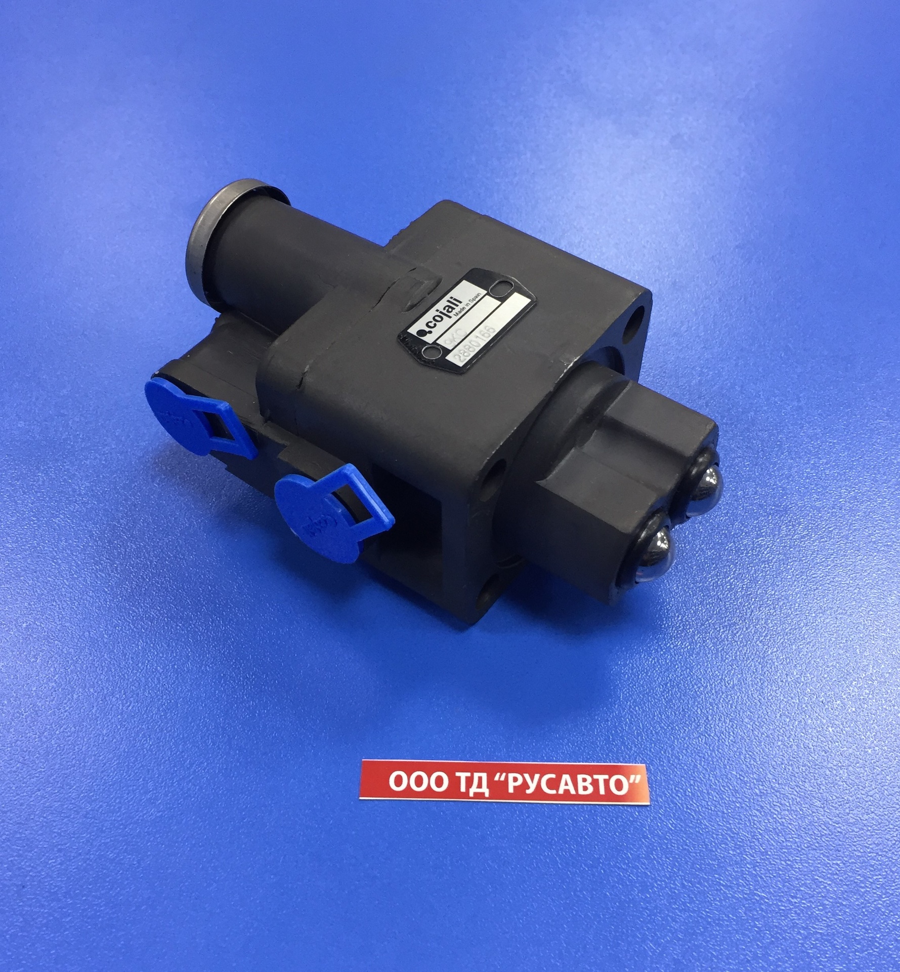 Клапан делителя КПП ZF (шарики) / COJALI