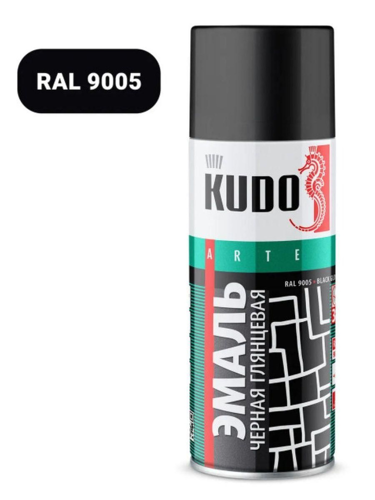 Эмаль универсальная-Черная глянцевая 520мл / KUDO