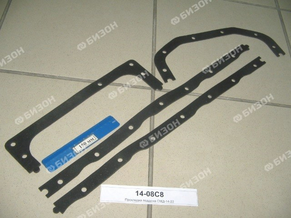 Прокладка поддона СМД