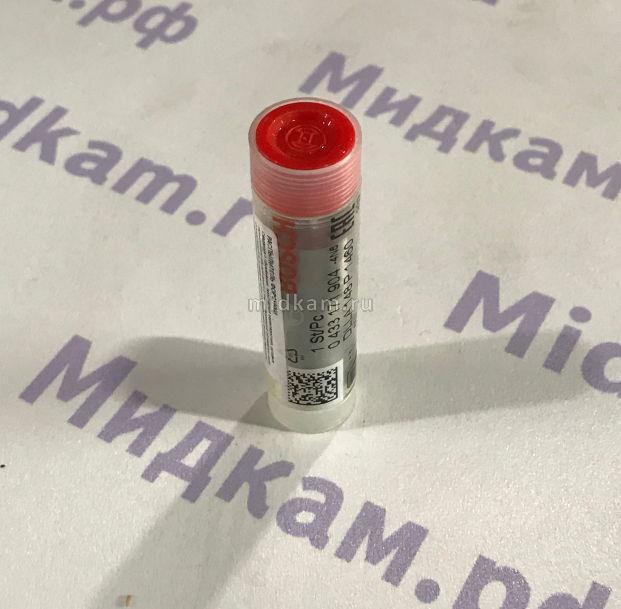 Распылитель КАМАЗ ЕВРО-3 №904 / BOSCH