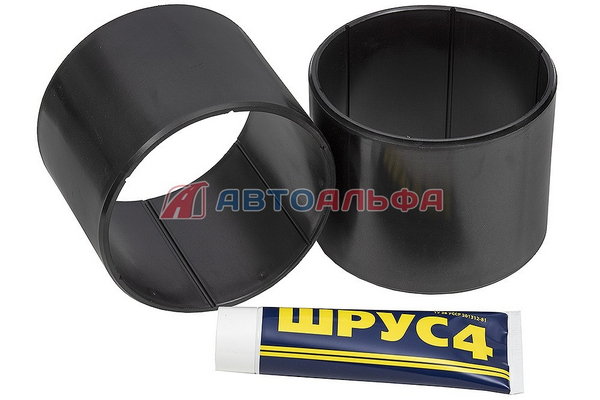 Втулка балансира КАМАЗ-6520 (к-т из 2-х) / НПО УРАЛ