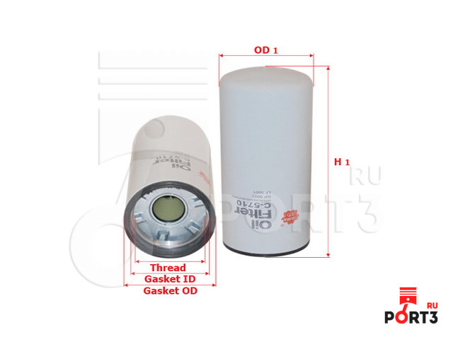 Фильтр масляный C5710 / SAKURA