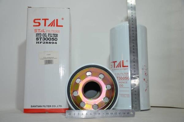 Фильтр гидравлический ST30050 / STAL