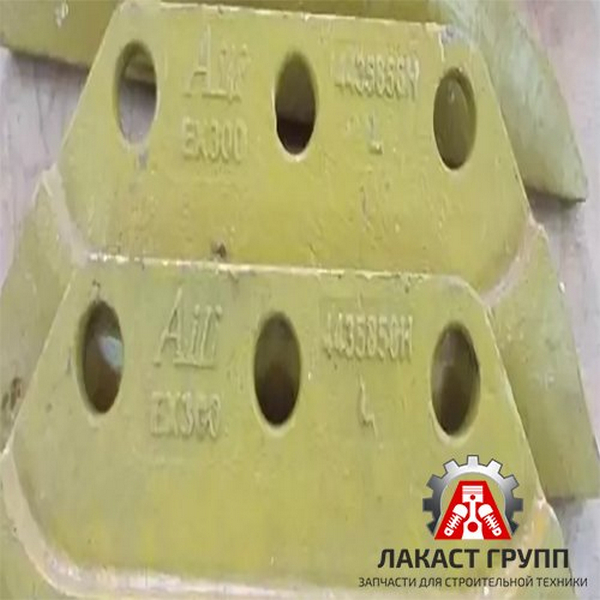 Бокорез HITACHI правый (EX55-3CR) 3061850 / AILI