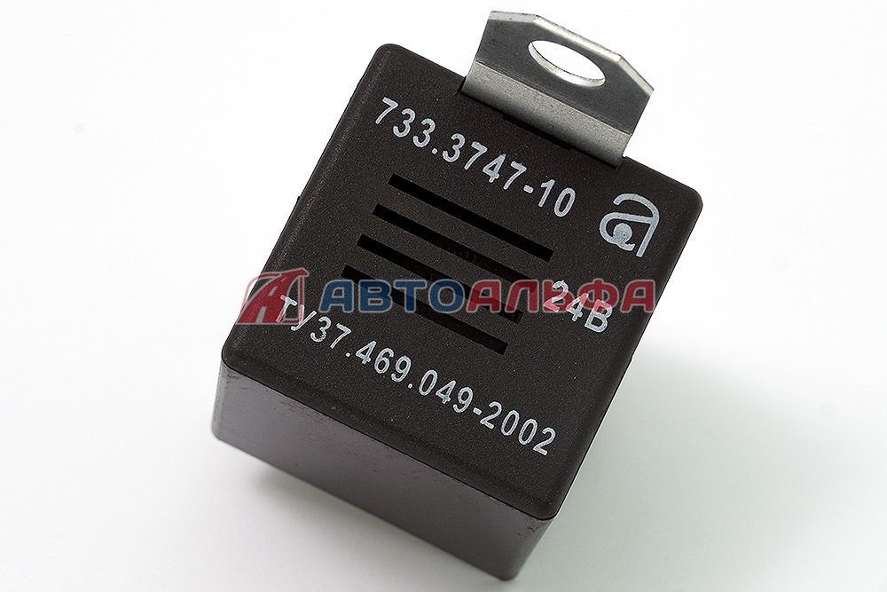 Реле-сигнализатор РС-733 (ЗУМЕР)