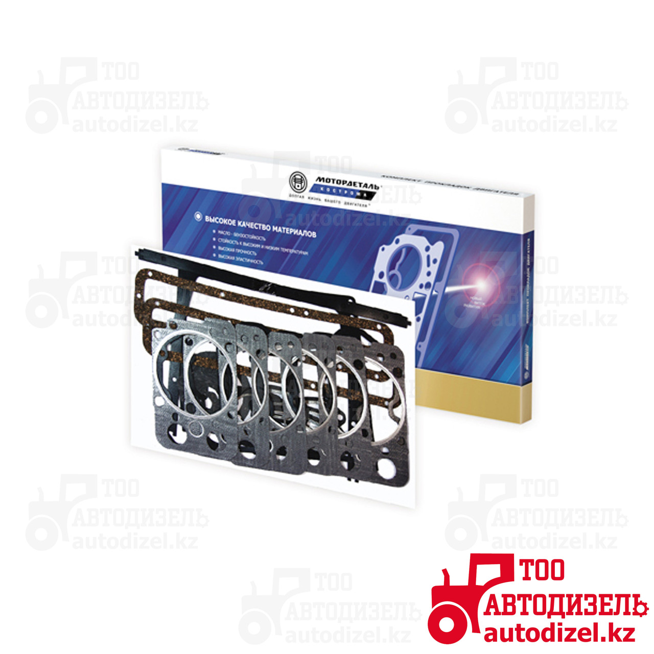 Ремкомплект двигателя А01 (Д461ВИ) с раздельной ГБЦ /Кострома