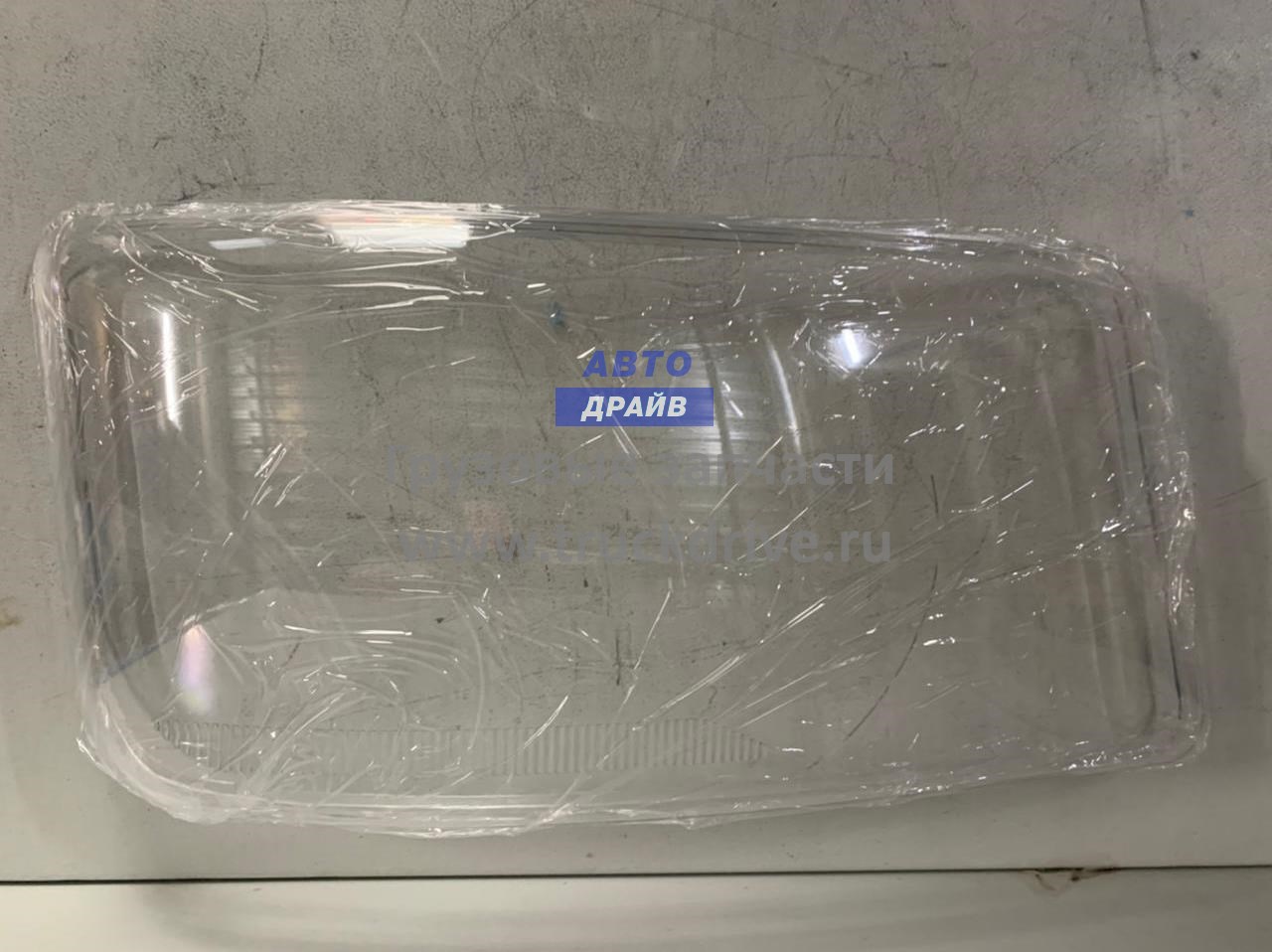 Стекло фары КАМАЗ клеющееся