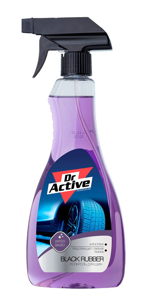 Чернитель шин (триггер) 500мл / SINTEC