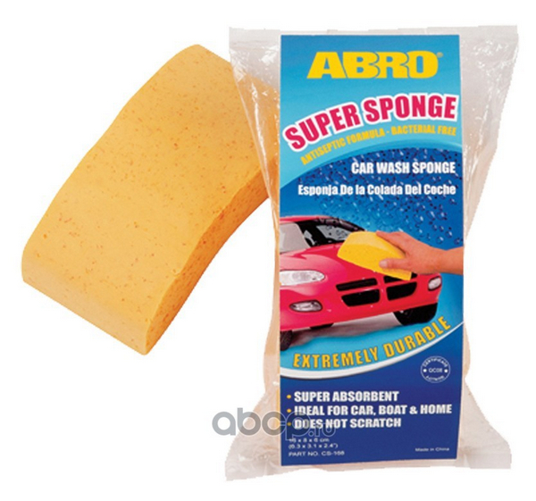 Губка / Abro