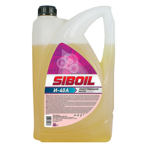 Масло И-40 4,5 л / SibOil