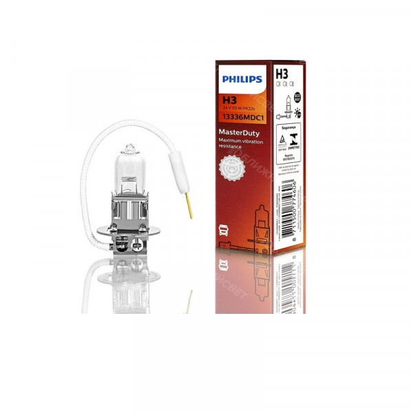 Лампа 24v Н3 / PHILIPS