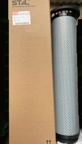 Фильтр гидравлический ST30163 / STAL