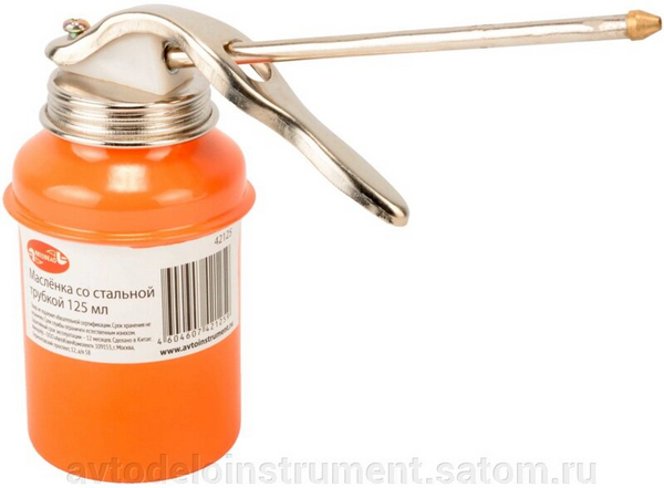 Масленка 125мл / АвтоДело