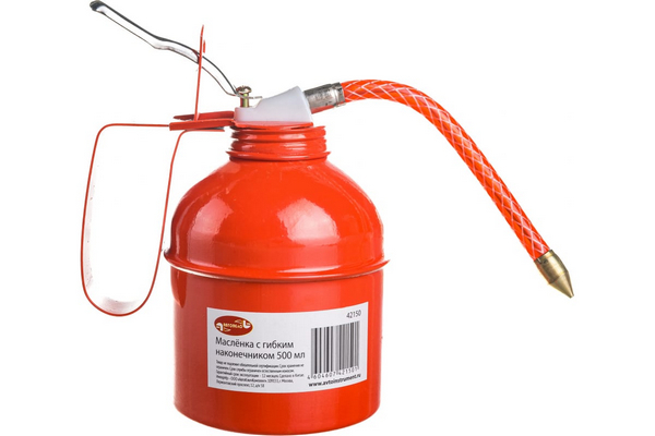 Масленка 500мл / АвтоДело