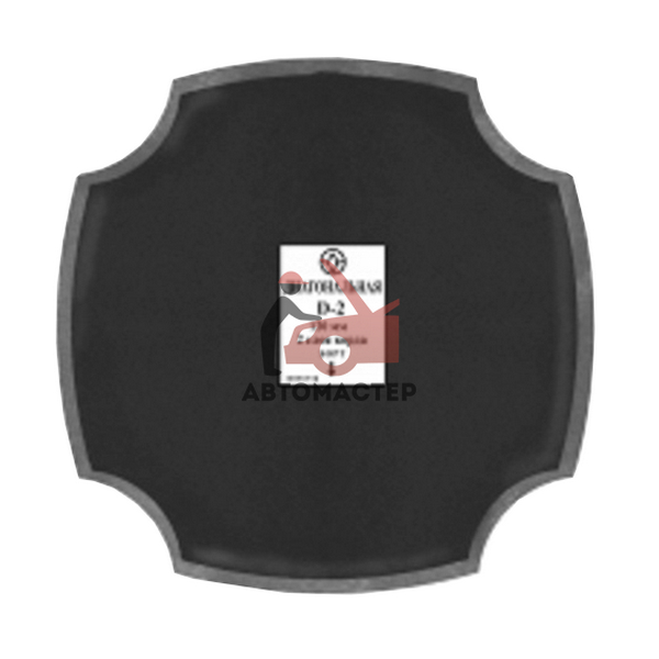 Латка для покрышек D-2 80мм / ROSSVIK