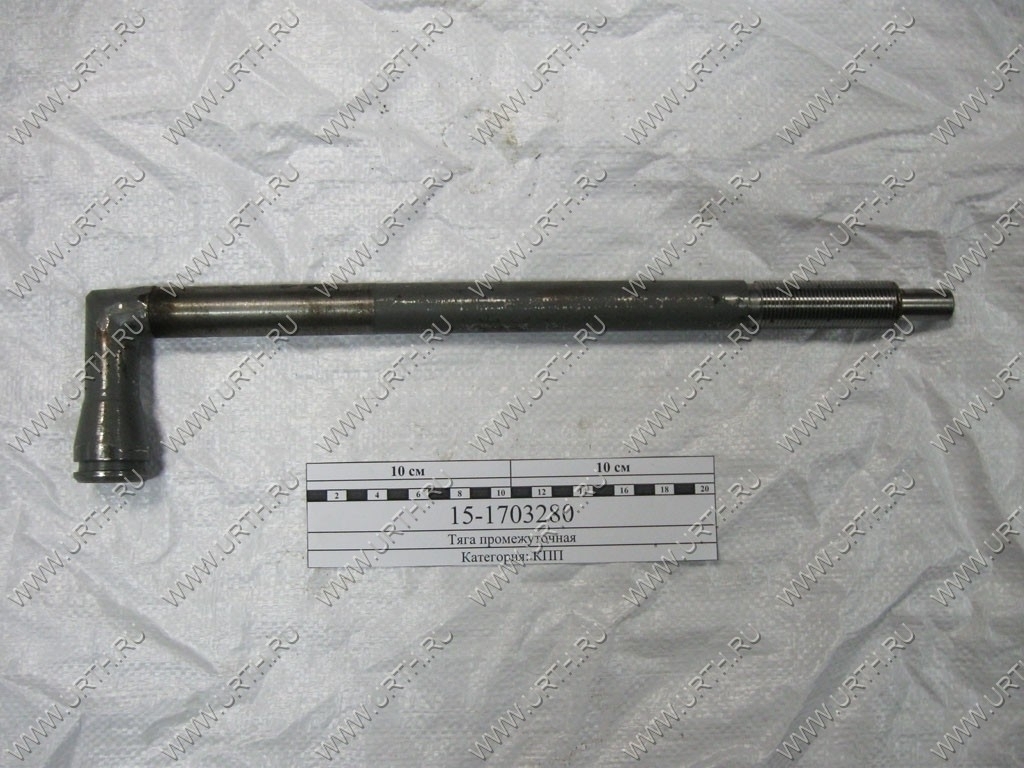 Тяга промежуточная кулисы голая / ПАО КамАЗ