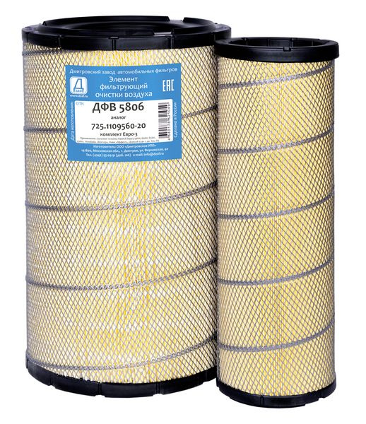 Фильтр воздушный КАМАЗ ЕВРО-3 / ДФВ