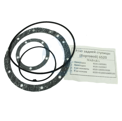 Ремкомплект задней ступицы (бортовой) КАМАЗ МАМОНТ / МАДАРА
