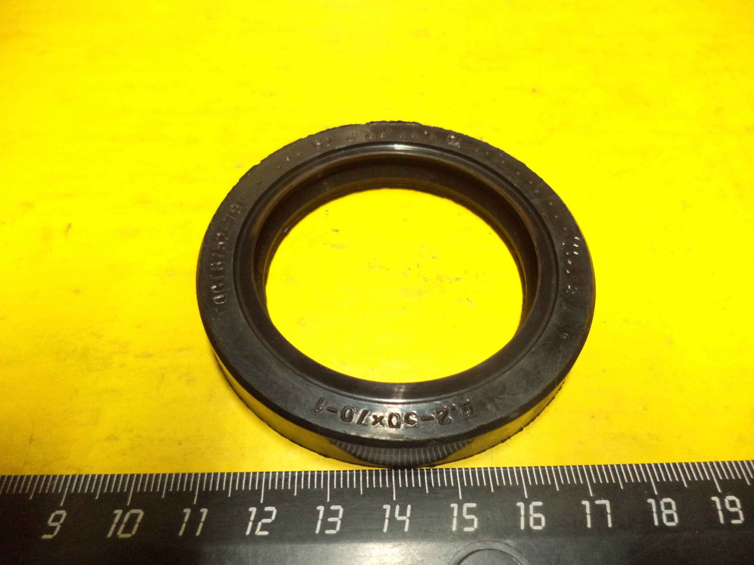 Сальник 50-70 (коленвала перед. МТЗ, СМД, А01, Д65)